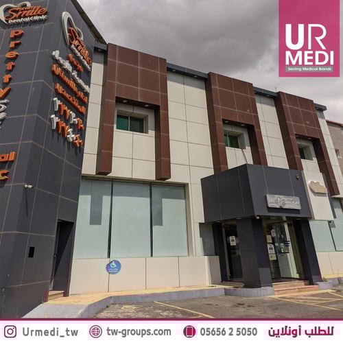 اعمال كلادينج