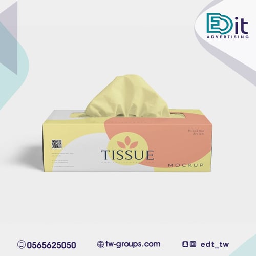 علب المناديل