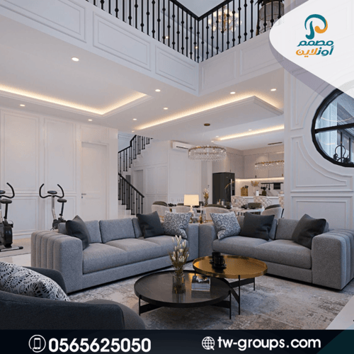 تصميم 3D (ديكور داخلي)