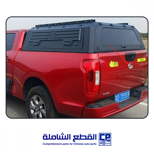 كانوبي غمارتين