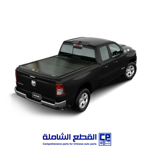 غطاء حوض سحاب رام عادي غمارتين
