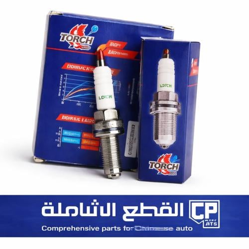 Spark plugs Shengan Eido 2012 to now CS35 2016-202...