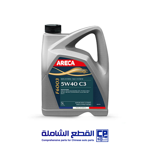 زيت أريكا 5w40c3 جالون