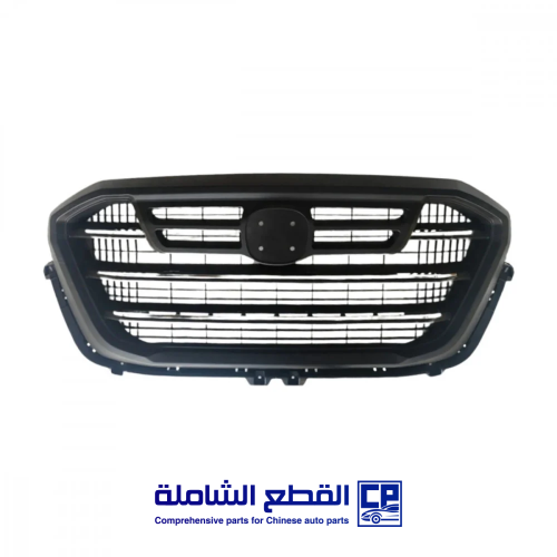 شبك شانجان هنتر
