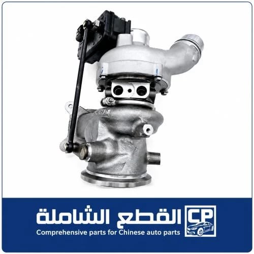 Turbo Haval H9 2020 and above original from the ag...