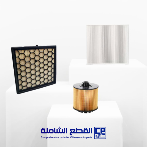بكج فلاتر جيلي بنراي أصلي وكالة