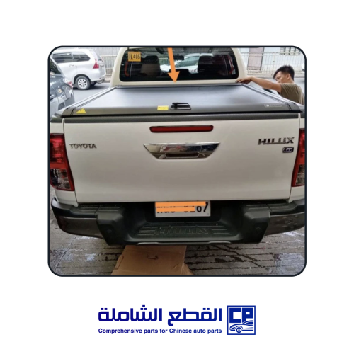 غطاء هايلوكس 4×4