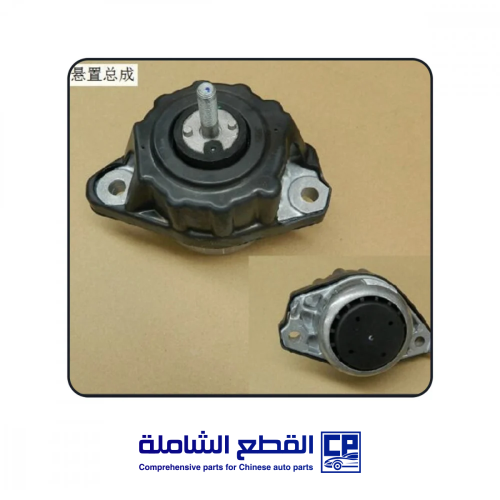 طقم كراسي مكينة هافال H9 أصلي