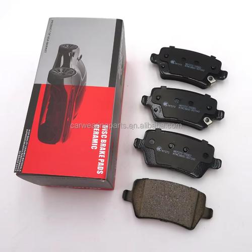 Gelly Emgrand rear brake pads