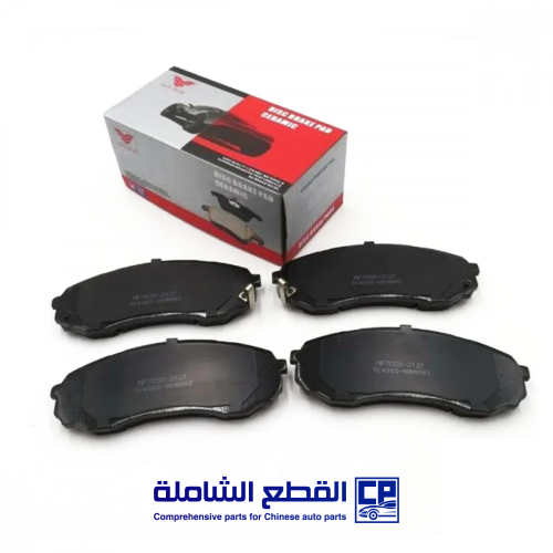 ٌقماشات شانجان CS85