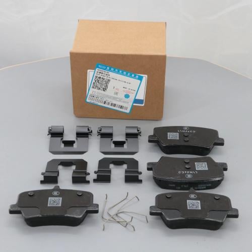Gelly Monjaro brake pads original agency