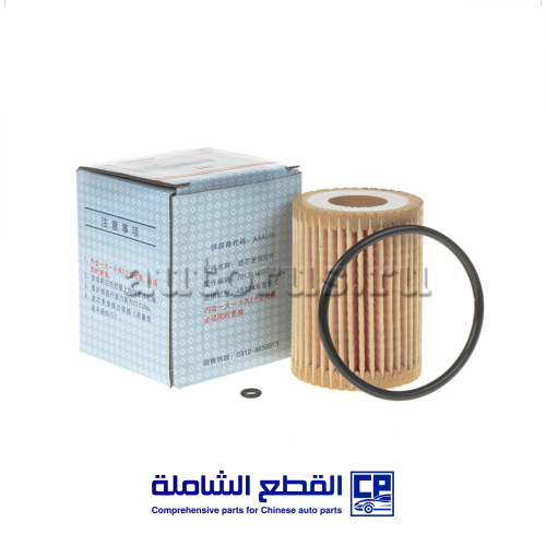 فلتر زيت أصلي وكاالة باور