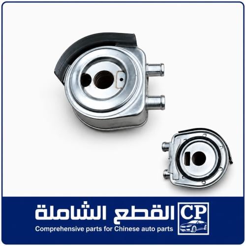 Oil cooler and fan 7