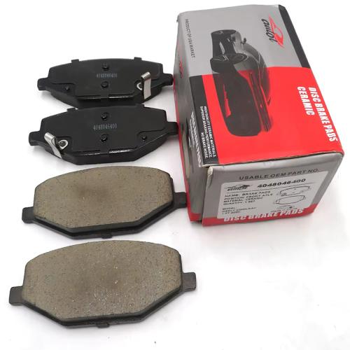 فحمات كولراي أمامية