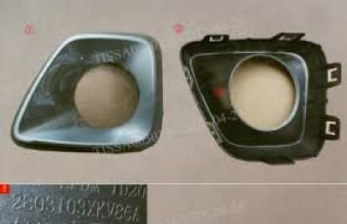 غطاء تزين مصباح الضباب يسار هافال H6