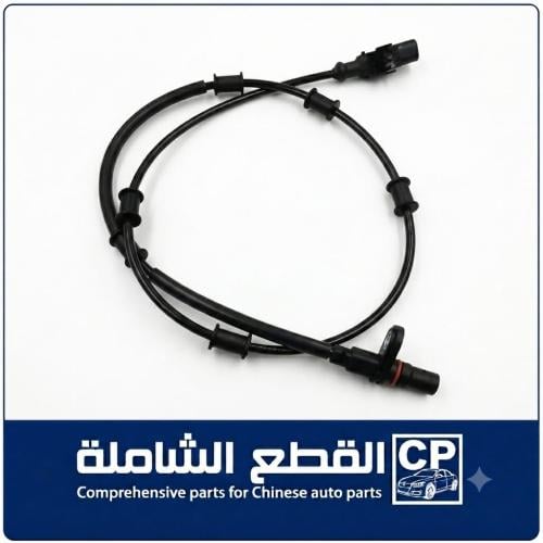 Front left wheel speed sensor Haval