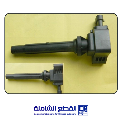 كويل مكينة h9 2021/2022/2023