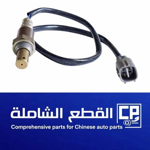 Oxygen sensor exhaust sensor Changan CS35 Plus rea...