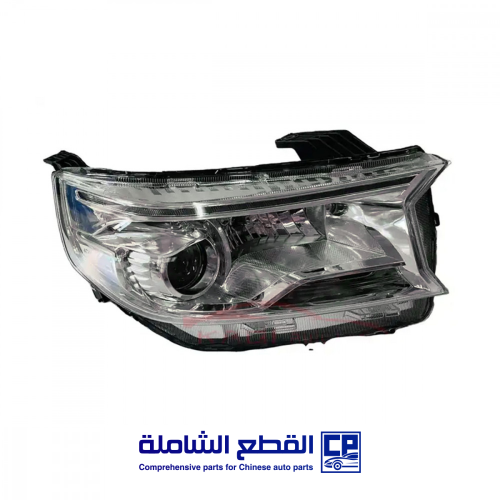 اسطب أمامي شانجان هنتر هوليجين استنادر