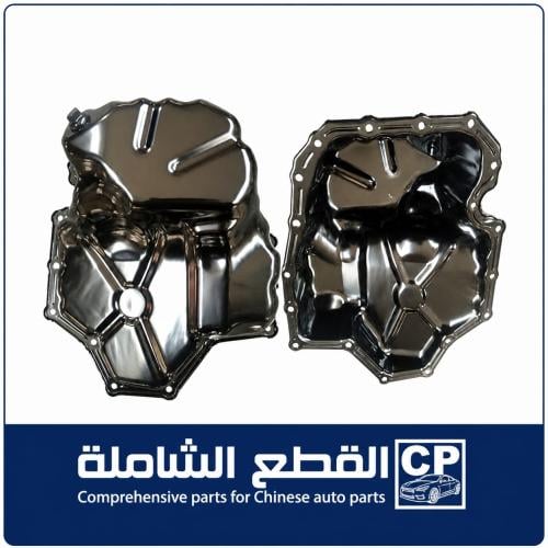 Oil filter H9 H6 2021 - until now