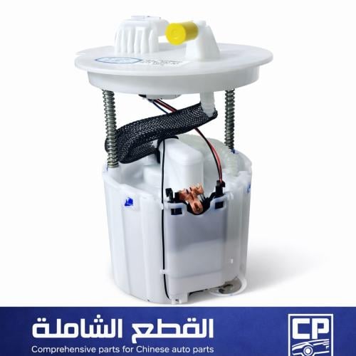 Electronic fuel pump for Changan CS35 Plus 2018-20...