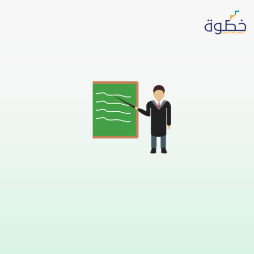 تدريب المعلمين على طرق تدريس اللغة العربية الحديثة