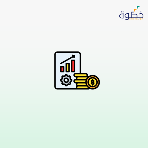 ورشة التخطيط المالي للإدارة العليا