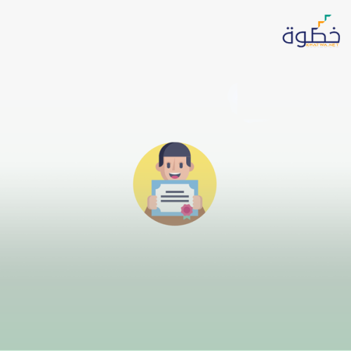 معايير الجودة في بيئة العمل