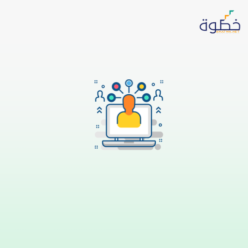Digital Leadership