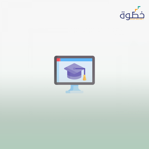 القاعده النورانيه