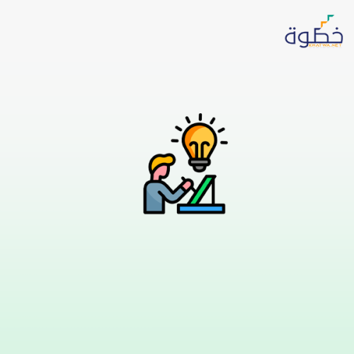 ورشة عمل أخلاقيات العمل