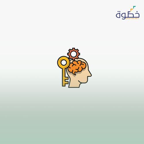 التطور النفسي والاجتماعي للفرد