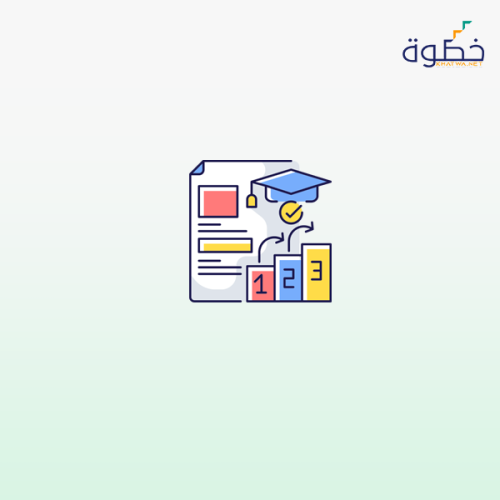 تحليل كفايات الإختبارات التعليمية