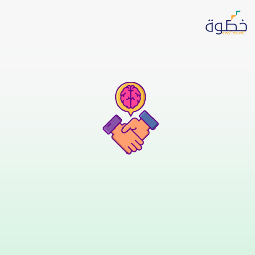 ورشة عمل مهارات التفاوض
