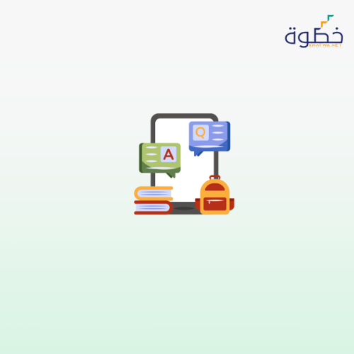 إعداد المواد التعليمية لبرامج التعليم