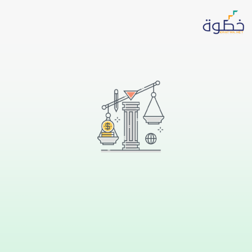 قانون الشركات