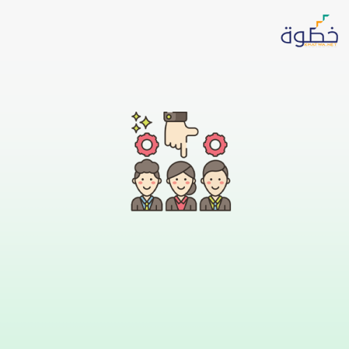 ورشة مهارات التعامل مع العملاء المتعنتين