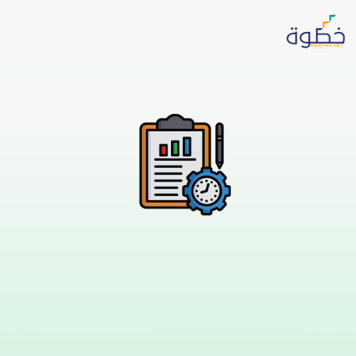 التقنيات الفعالة في إعداد التقارير وتحليل بيانات ا...