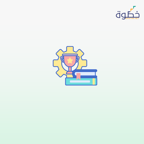 مقدم خدمات دعم التميز المدرسي