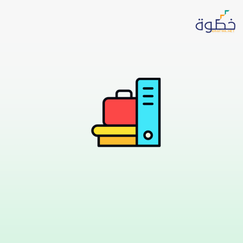 مقدمة في التأمين التجاري