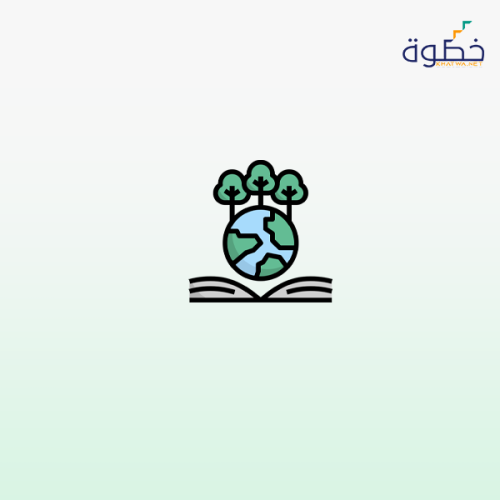 التوعية والتثقيف البيئي