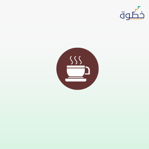 الباريستا