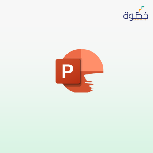الذكاء الاصطناعي في البوربوينت