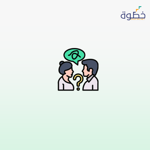 تقنيات علاج عيوب التخاطب