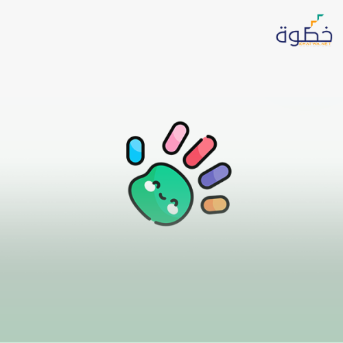 الرخصة المهنية رياض أطفال ( المعيار من 11 إلى 20)