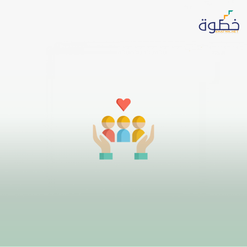 مقدمات الرعاية في مراكز الضيافة