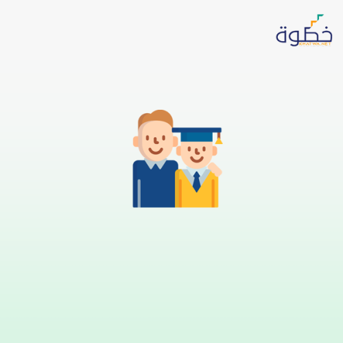 إرشاد الطلاب الموهوبين والمتفوقين
