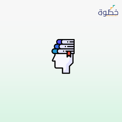 استراتيجيات لتحسين الذاكرة اللغوية عند الطلاب