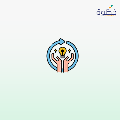 إدارة التغيير والتطوير الذاتي للموهوبين