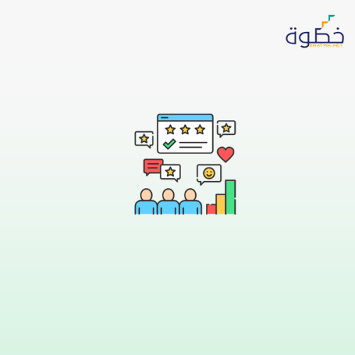 استراتيجيات التقييم المتنوع للطلاب